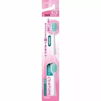 Сменная щетка Systema Hugki Plus Sonic Assist Brush, мягкая зеленая, набор из 2 шт. (электрический)