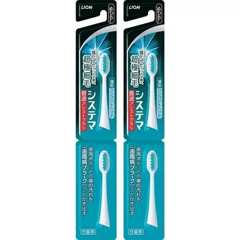 Сменная щетка Systema Sonic Assist Brush, обычная зеленая, 2 шт. x 2 шт. (электрический)