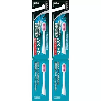Сменная щетка Systema Sonic Assist Brush, обычная розовая, 2 шт. x 2 шт. (электрический)