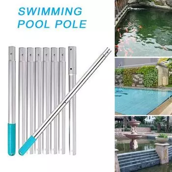 Сменная сетка для скиммера для бассейна, нержавеющая, устойчивая к коррозии, регулируемая алюминиевая опора для бассейна, аксессуары