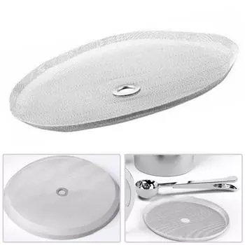 Сменная сетка фильтра из нержавеющей стали для Bonjour