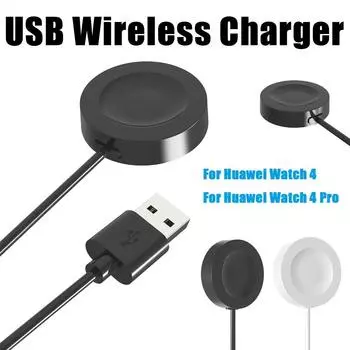 Сменная спортивная подставка-адаптер, шнур для быстрой зарядки, беспроводное зарядное устройство, USB-кабель, док-станция