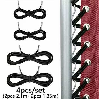 Сменная веревка Dichotomanthes с 2 длинными и 2 короткими веревками