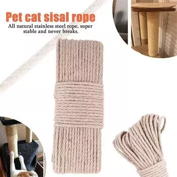 Сменная веревка для когтеточки для кошек из джутового шпагата, веревка для связывания, витая веревка из сизаля, игрушка для кошачьего дерева 6mm x 10m