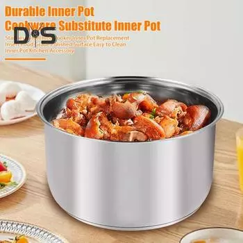 Сменная внутренняя емкость для рисоварки из нержавеющей стали, большой объем, внутренняя емкость для приготовления на пару, тушения, медленного томления 1.6l