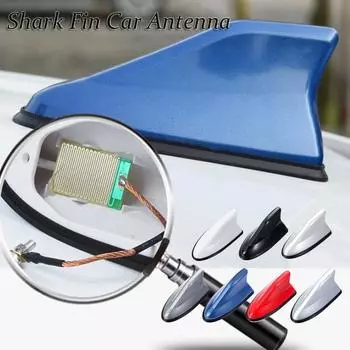 Сменная водонепроницаемая антенна «Акула», автомобильное радио, антенны, аксессуары для троп, автомобильный усилитель FM-сигнала золотой