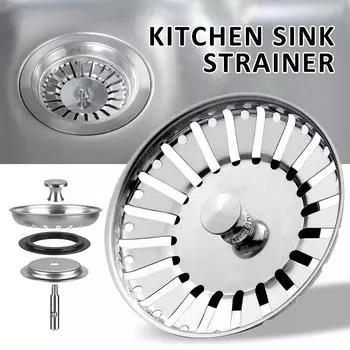 Сменная заглушка для сливного фильтра для раковины, 84 мм, пробка для слива отходов из нержавеющей стали 84mm серебряный