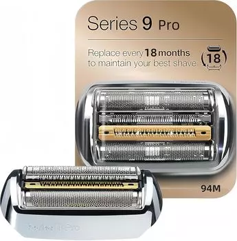Сменное лезвие Braun Series Pro 94M Net Blade Integrated Series Pro 90S 92B 92S Razor Shaver, сменные части, совместимые с нержавеющей сталью