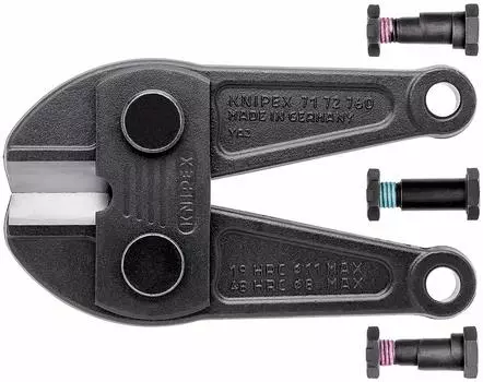 Сменное лезвие для болтореза Knipex 7179760 7172-760