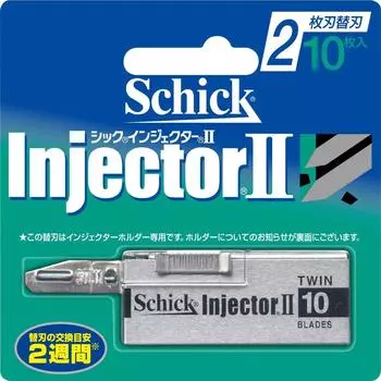 Сменное лезвие для бритья Schick Injector II, 2 лезвия (10 кусочков)