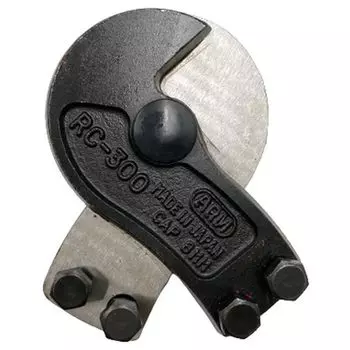 Сменное лезвие для резки троса Arm Sangyo RC Type 300 мм RCJ-300