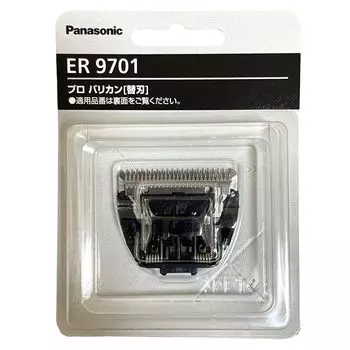 Сменное лезвие Panasonic ER9701 для профессиональной машинки для стрижки волос Panasonic ER-GP30 чёрный