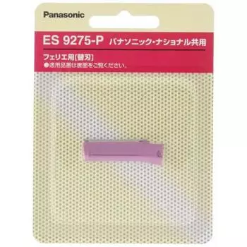 Сменное лезвие Panasonic Ferrier Face Care для волос Naive Pink ES9275-P
