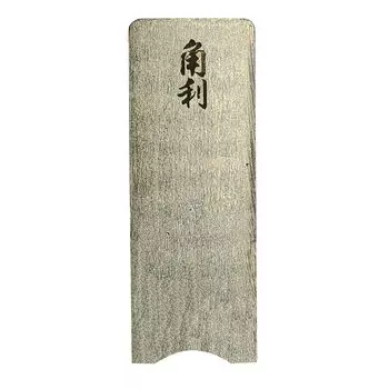 Сменное лезвие рубанка Kakuri Craft Ebony Bean Uchimaru Medium No.4