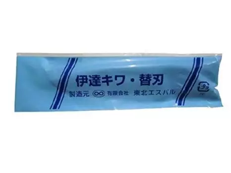 Сменное лезвие Tohoku Date Kiwa S-Pal