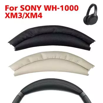 Сменное оголовье для беспроводных наушников Sony WH-1000XM4 1000XM3 XM4 XM3 Чехол на оголовье с эффектом памяти, комплект запасных частей для ремонта чёрный