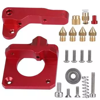 Сменные алюминиевые экструдеры MK8 CR10CR10s привод подачи для аксессуаров 3D-принтера Creality