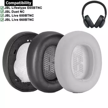 Сменные амбушюры, амбушюры для наушников JBL Lifestyle E65BTNC Live 650BTNC Tune 660BTNC Duet NC с шумоподавлением чёрный