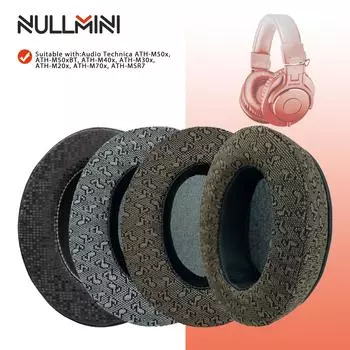Сменные амбушюры NullMini для наушников Audio Technica ATH-M50x, M50xBT, M40x, M30x, M20x, M70x, MSR7