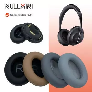 Сменные амбушюры NullMini для наушников Bose 700 NC700 NC 700, наушники-вкладыши, гарнитура коричневый
