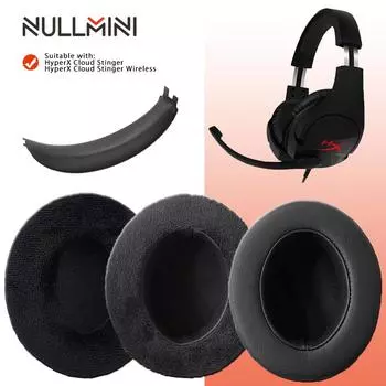 Сменные амбушюры NullMini для наушников HyperX Cloud Stinger Headband Eararmuff Sleeve Headset