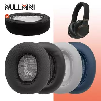 Сменные амбушюры NullMini для наушников JBL LIVE 650BT, 660NC, DUET NC, E65BTNC, наушники-вкладыши, протеиновые кожаные наушники