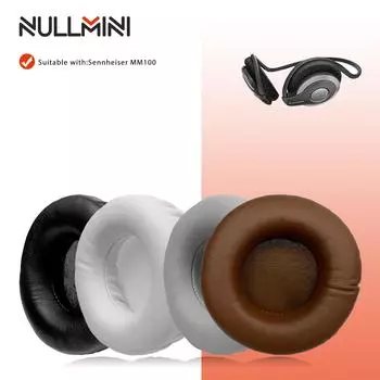 Сменные амбушюры NullMini для наушников Sennheiser MM100, амбушюры, наушники-вкладыши, гарнитура