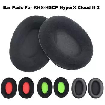 Сменные амбушюры Sagit 2 X для KHX-HSCP Cloud Gracious One Size