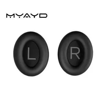 Сменные амбушюры, совместимые с BOSE QC45 Мягкие, удобные, шумоизолирующие амбушюры из белковой кожи чёрный