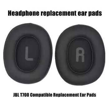 Сменные амбушюры, совместимые с JBL T700 — мягкие амбушюры чёрный