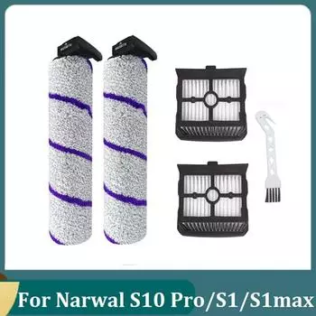 Сменные детали для пылесоса Narwal S10 Pro / S1/S1max, основная роликовая щетка, фильтры HEPA, аксессуары