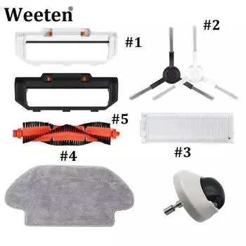 Сменные фильтры для тряпок для пылесоса Mijia 3C, аксессуары, боковые щетки для Xiaomi Mijia B106CN Side Brush-Black