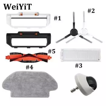 Сменные фильтры для тряпок для пылесоса Mijia 3C, аксессуары, боковые щетки для Xiaomi Mijia B106CN Side Brush-Black