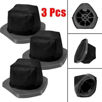 Сменные фильтры, запасные части для пылесоса 3 шт.