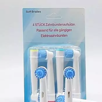 Сменные головки для электрических зубных щеток (4шт / комплект)