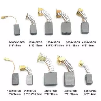 Сменные графитовые угольные щетки трансмиссии, 10 размеров