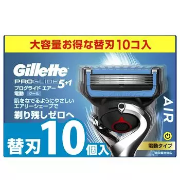 Сменные лезвия для электрической бритвы Gillette Razor Electric, 10 шт., бритва Proglide Air [оригинальный продукт], подходит для мужской кожи синий