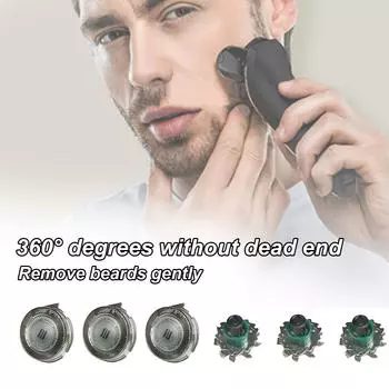 Сменные лезвия для электробритв, сменные лезвия для Philips No-relco sensoTouch серебряный