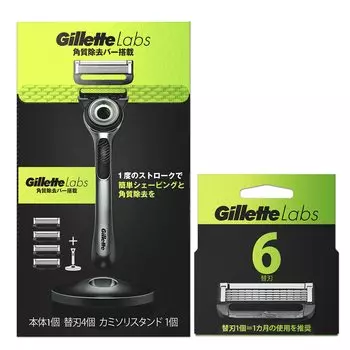 Сменные лезвия для бритья Gillette Shaving Body, 10 шт., для бритья, отшелушивающие, лабораторные, мужские чёрный