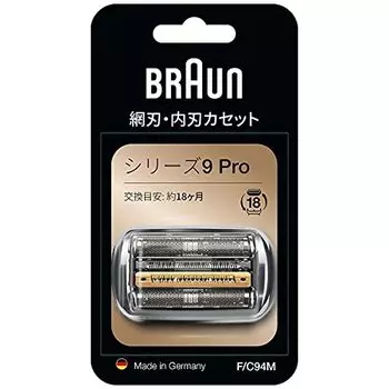 Сменные лезвия для бритвы Braun Series 9 Pro [оригинальный продукт] F/C94M