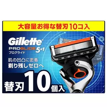 Сменные лезвия для бритвы Gillette, 10 шт., бритва Close Shave Proglide [оригинальный продукт] для мужчин