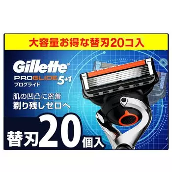 Сменные лезвия для бритвы Gillette, 20 шт., бритва Close Shave Proglide [оригинальный продукт] для мужчин