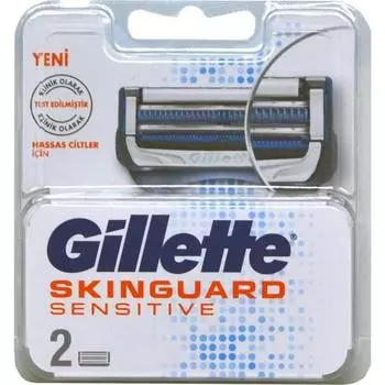 Сменные лезвия для бритвы Gillette Skinguard Sensitive, 2 шт. в упаковке 7702018488735 Бритва