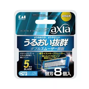 Сменные лезвия для бритвы Kai Brand Axia, 8 шт., бритва для бритья, T-образная, 5 лезвий, мужская бритва Kai