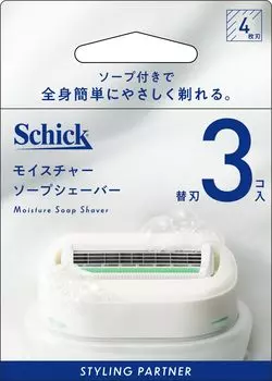 Сменные лезвия для бритвы Schick Moisture Soap (3 куска)