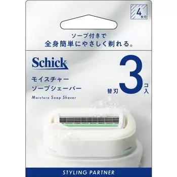 Сменные лезвия для бритвы Schick Moisture Soap (3 куска)