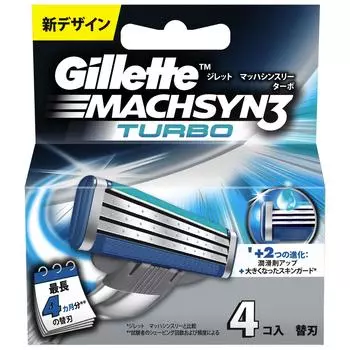 Сменные лезвия Gillette Mach Thin Three Turbo, 4 шт.