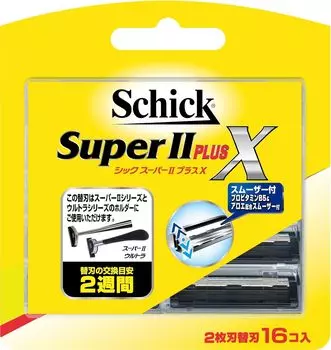 Сменные лезвия Schi ck Super II Plus X, 2 лезвия, 16 шт., бритва жёлтый