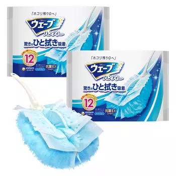 Сменные листы Wave 12 для основного блока протирочной машины Wave Handy Wiper x 2 [Оптовая закупка] + [Инструменты для чистки]