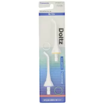 Сменные насадки для мойки Panasonic для EW-DJ51/EW1211, 2 шт., белые, EW0950-W